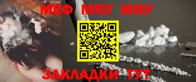 марки lsd Нягань