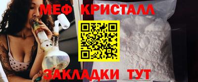 кокс Обнинск