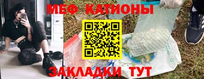 спиды Новозыбков