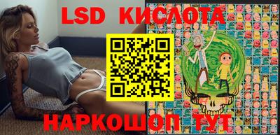 COCAINE Новокубанск