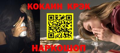 марки lsd Нягань