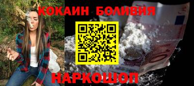 каннабис Обь