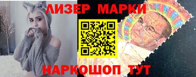 COCAINE Новокубанск