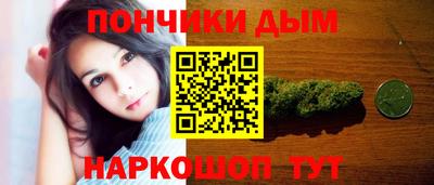 COCAINE Новокубанск