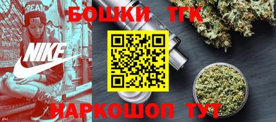 кокс Обнинск