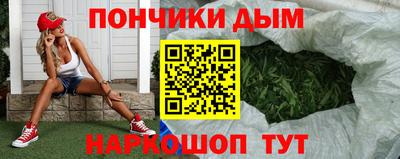 спиды Новозыбков