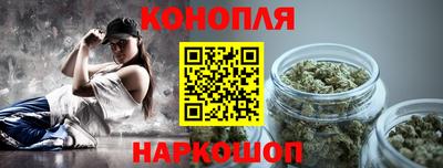 COCAINE Новокубанск