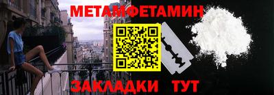 кокс Обнинск