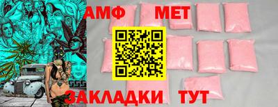 каннабис Обь