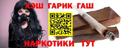 кокс Обнинск