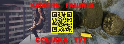 спиды Новозыбков