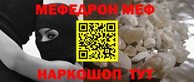 марки lsd Нягань