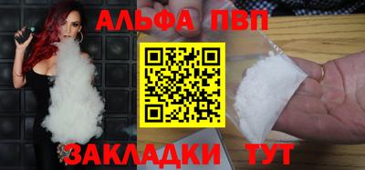 кокс Обнинск